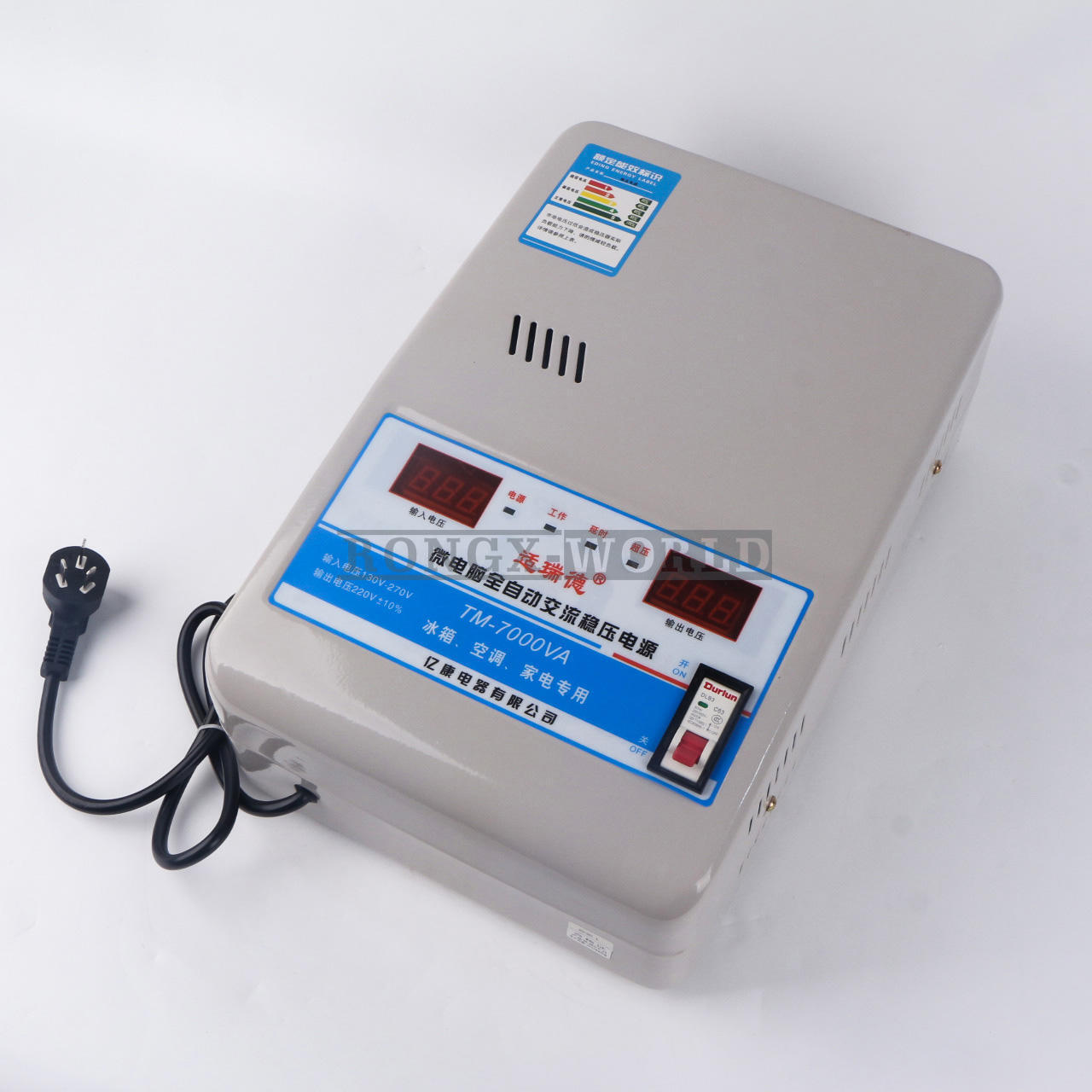 New 220V 7KW AC Regulator Voltage Stabilizer - KOEED