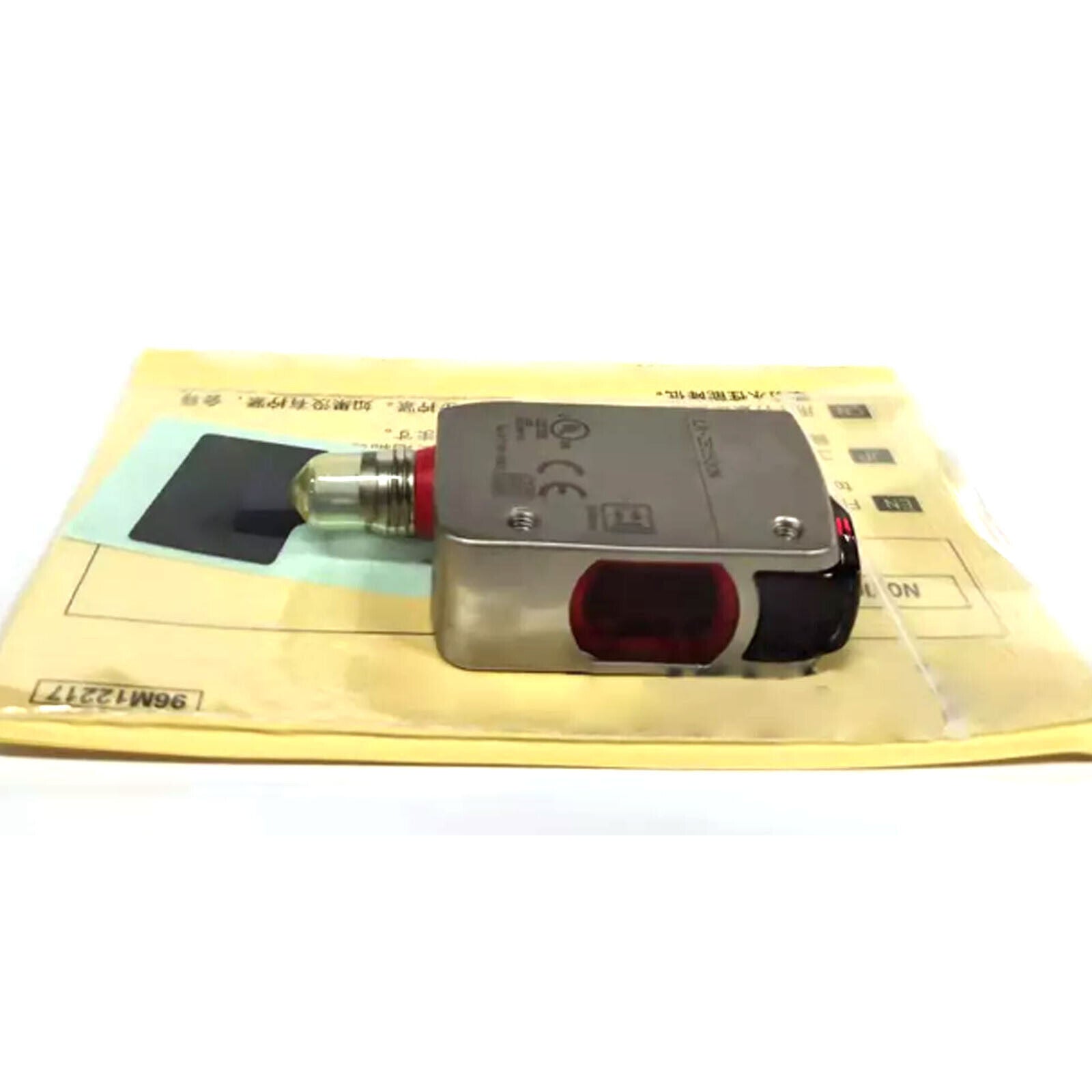 new KEYENCE LR-ZB250CN Laser Sensor - KEYENCE