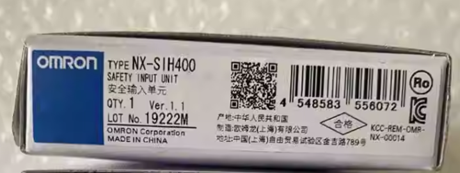 Omron NX-SIH400 Safety Control Unit - OMRON