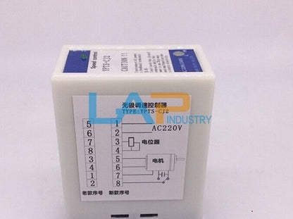 Stepless Speed Regulation Controller YPTS-CJ2 AC220V - 1 Piece - KOEED