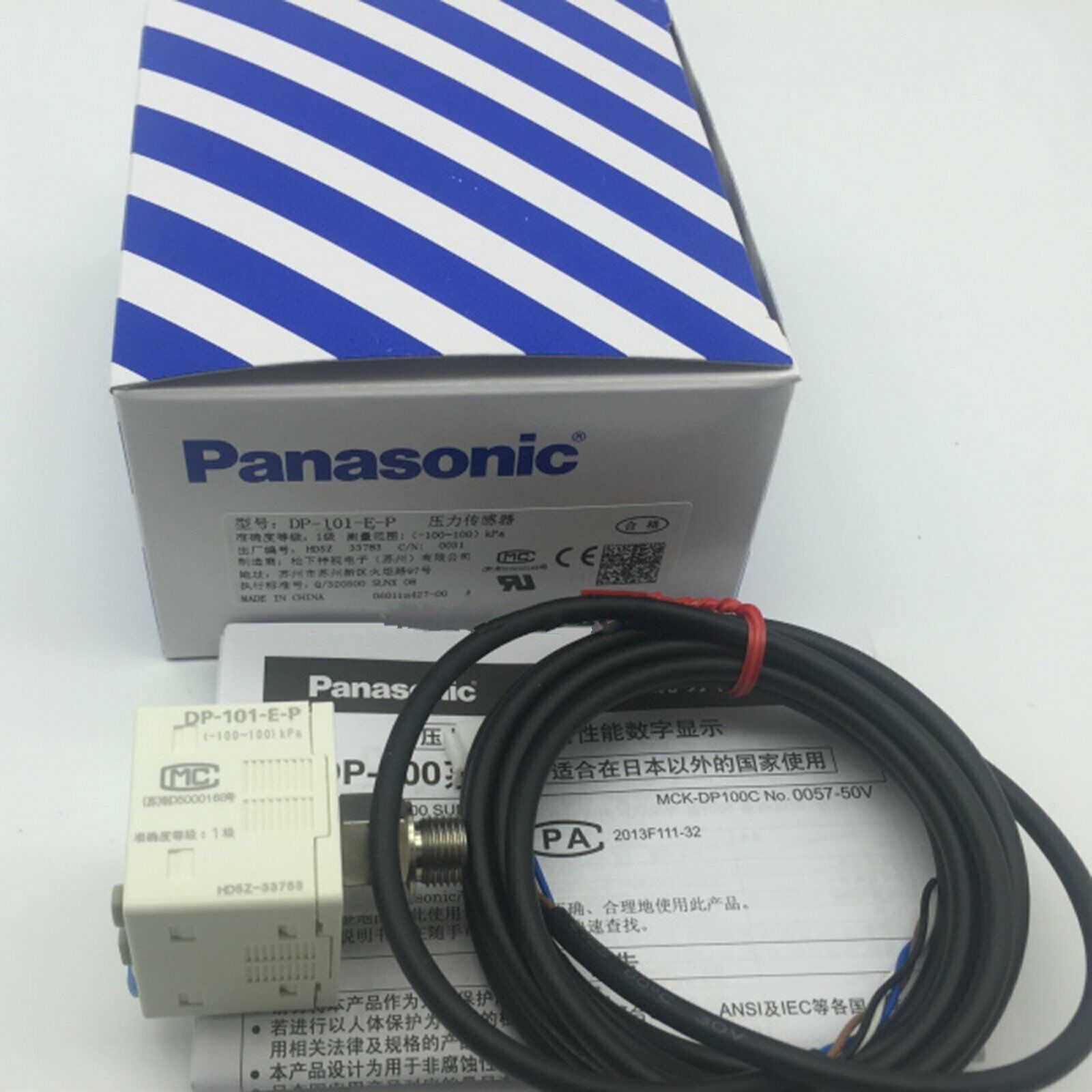 Panasonic Digital Pressure Sensor DP-101-E-P In Box - PANASONIC