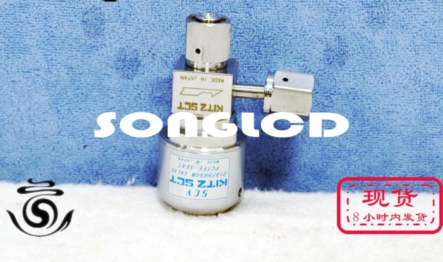 1 Piece KITZ SCV 316L EP KD Valve - 10K-14 Specification - KOEED