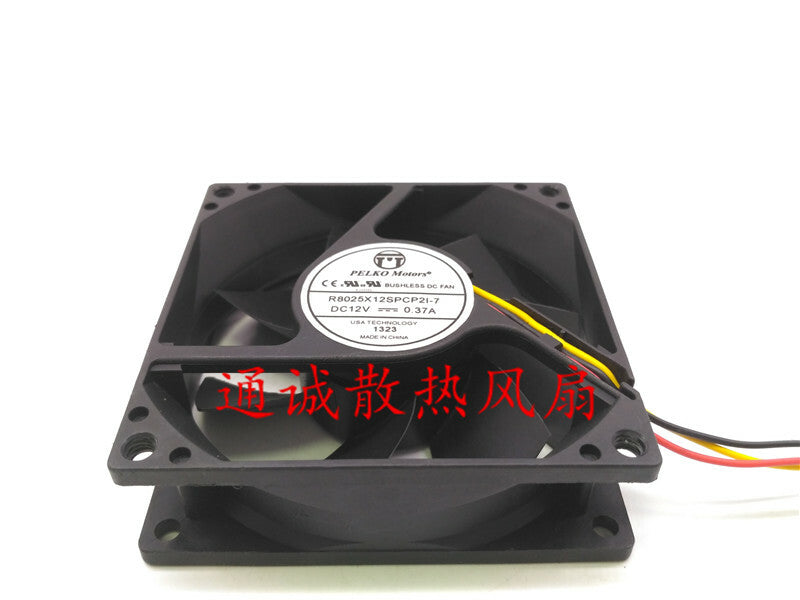 PELKO Motors R8025X12SPCP21-7 12V 0.37A 8cm Cooling Fan