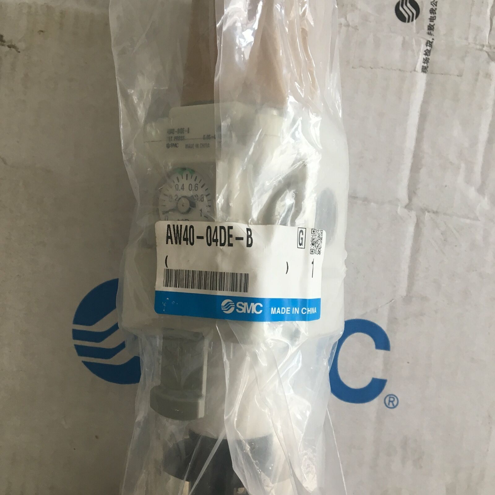 ONE SMC Pressure Reducing Valve AW40-04DE-B - SMC