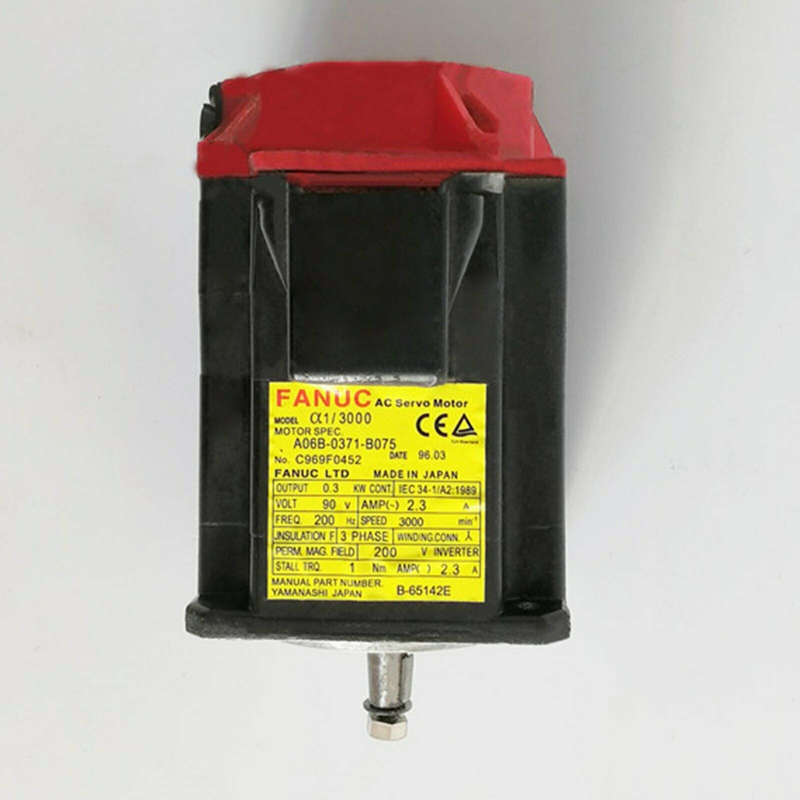 One Fanuc A06B-0371-B075 Servo Motor - ONE