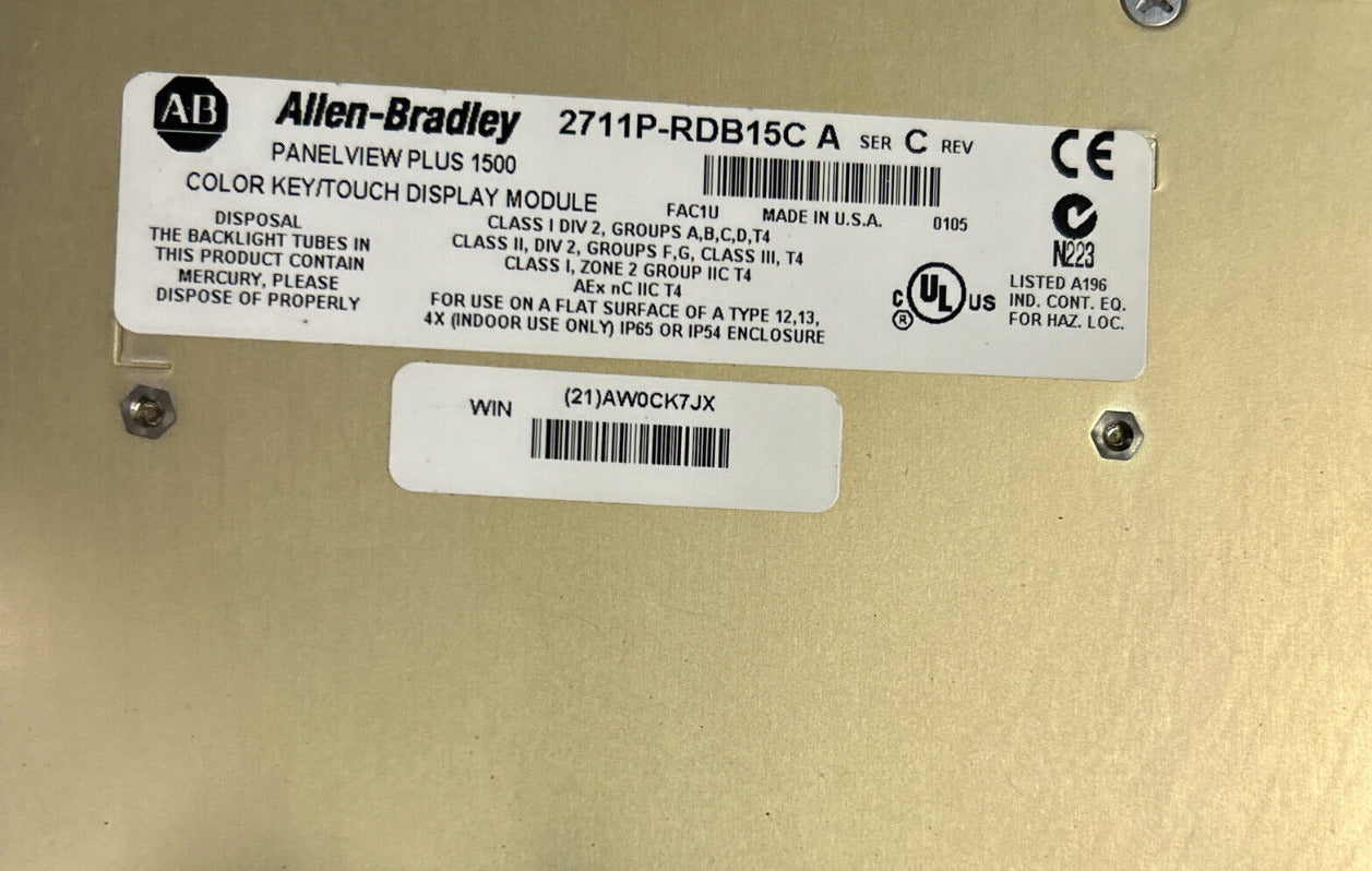 2711P-RDB15C Touch Screen Product - PRODUCTVENDOR
