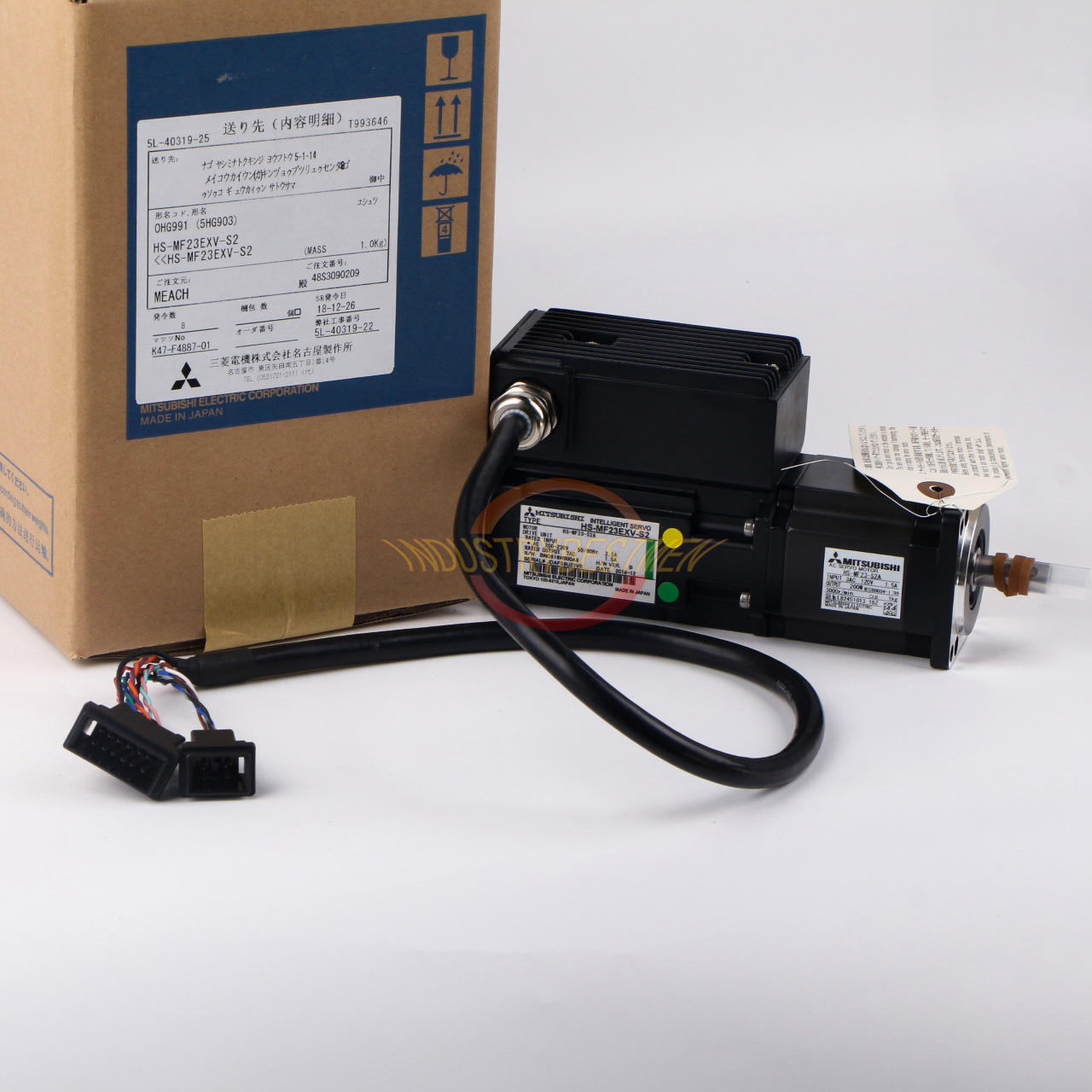 Mitsubishi Servo Motor HS-MF23EXV-S2 - MITSUBISHI