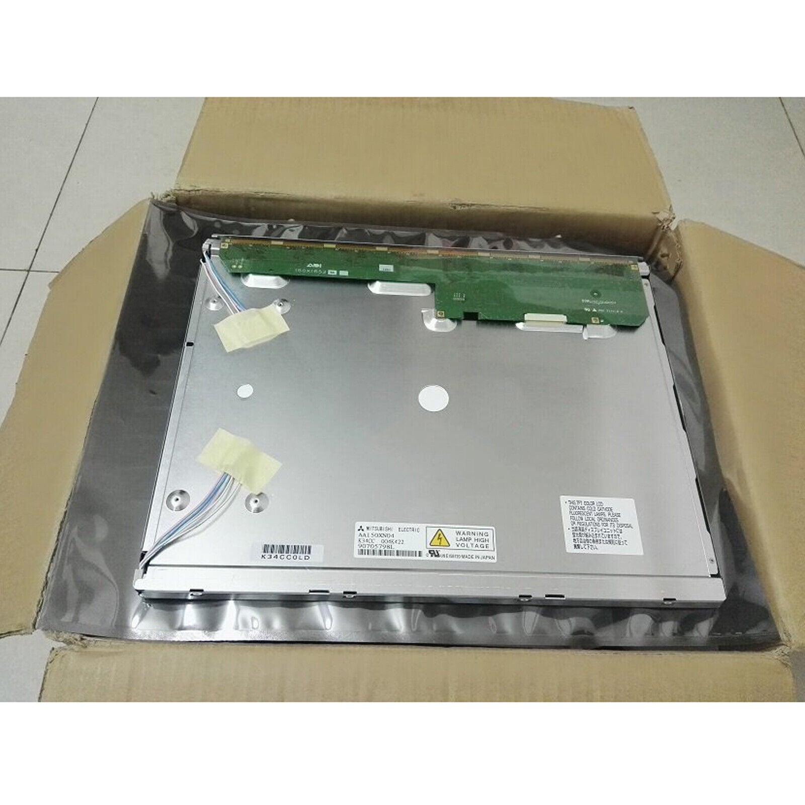 Mitsubishi AA150XN04 15" LCD CNC Display Screen Panel Fast Ship - MITSUBISHI