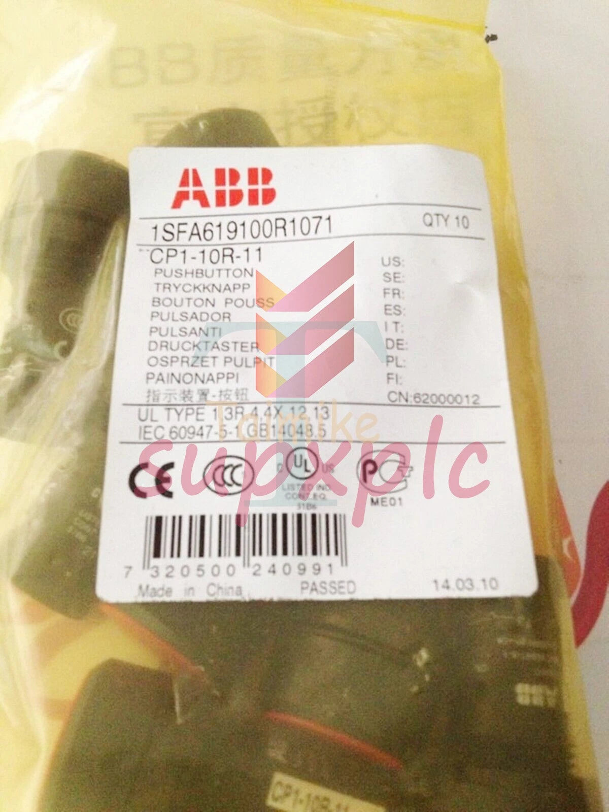 1PCS ABB Push Button CP1-10R-11 CP110R11