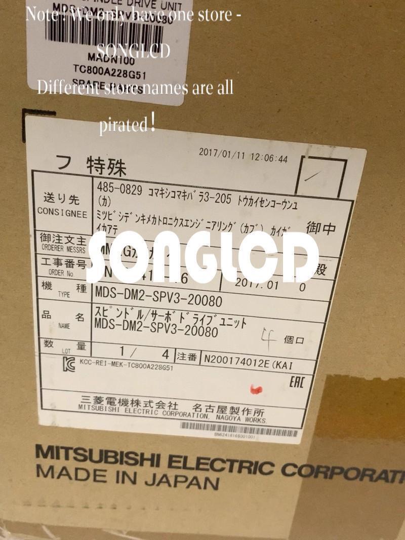 1pcs New MDS-DM-SPV3-16080 Drive Module - VENDOR NAME
