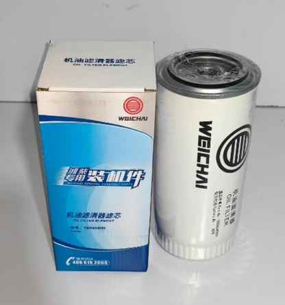 1PCS FIT FOR 1000424655A engine oil filter element