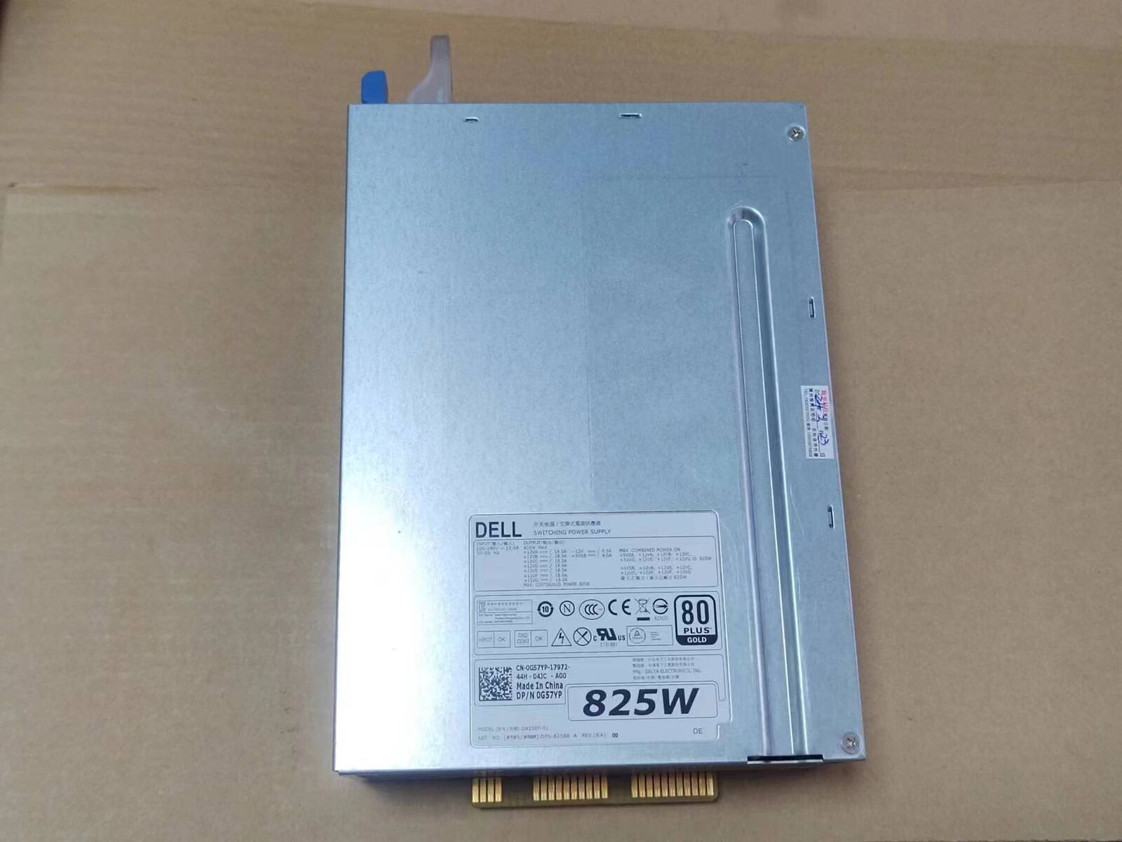 used DELL T5600 825W T5610 Power Supply G57YP D825EF-01 H825EF-00 - DELL