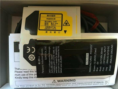 Panasonic HG-C1400-P Laser Displacement Sensor - PANASONIC