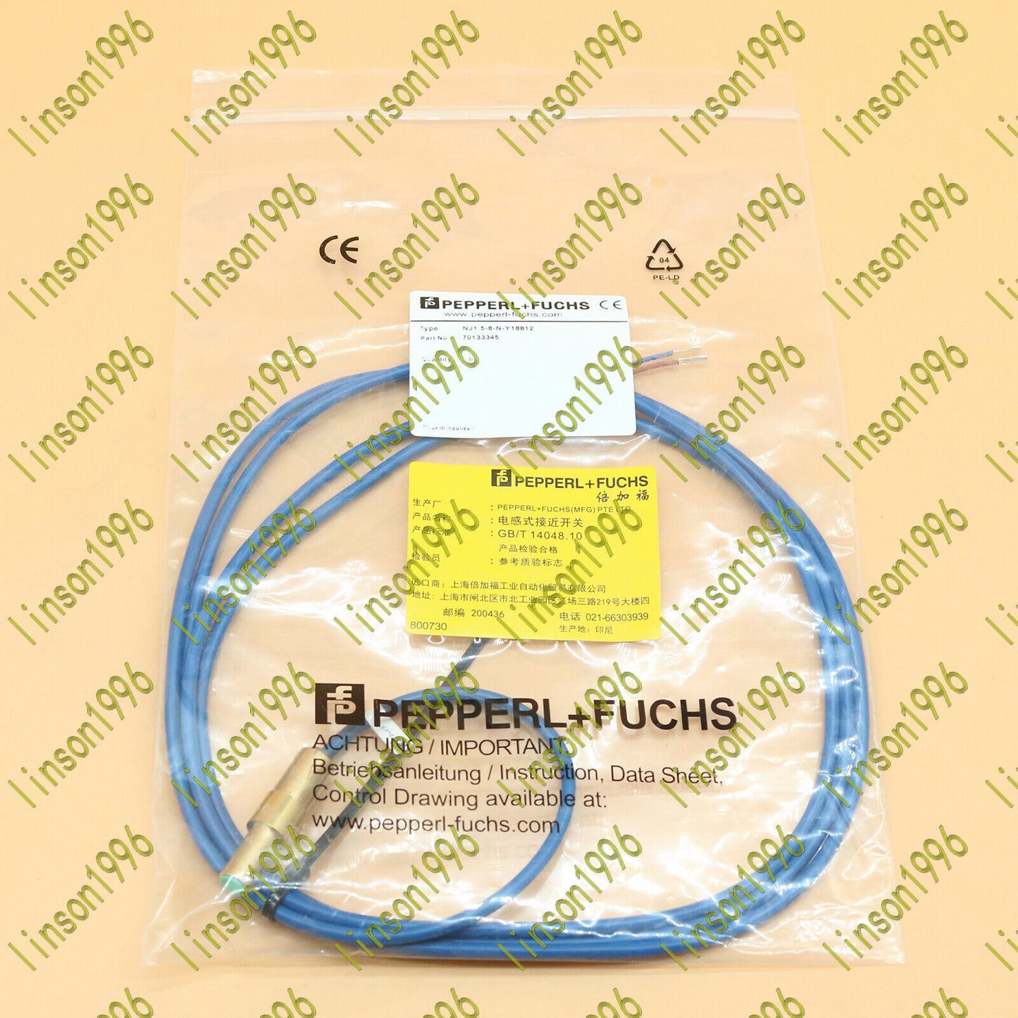 New For Pepperl+ Fuchs NJ1.5-8-N-Y18812 Inductive Sensor Fast Delivery - PEPPERL+ FUCHS