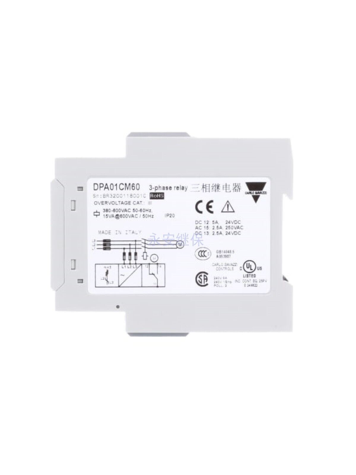 DPA01CM60 Three-Phase Relay - CARLO GAVAZZI