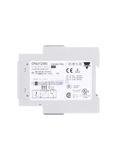 DPA01CM60 Three-Phase Relay - CARLO GAVAZZI