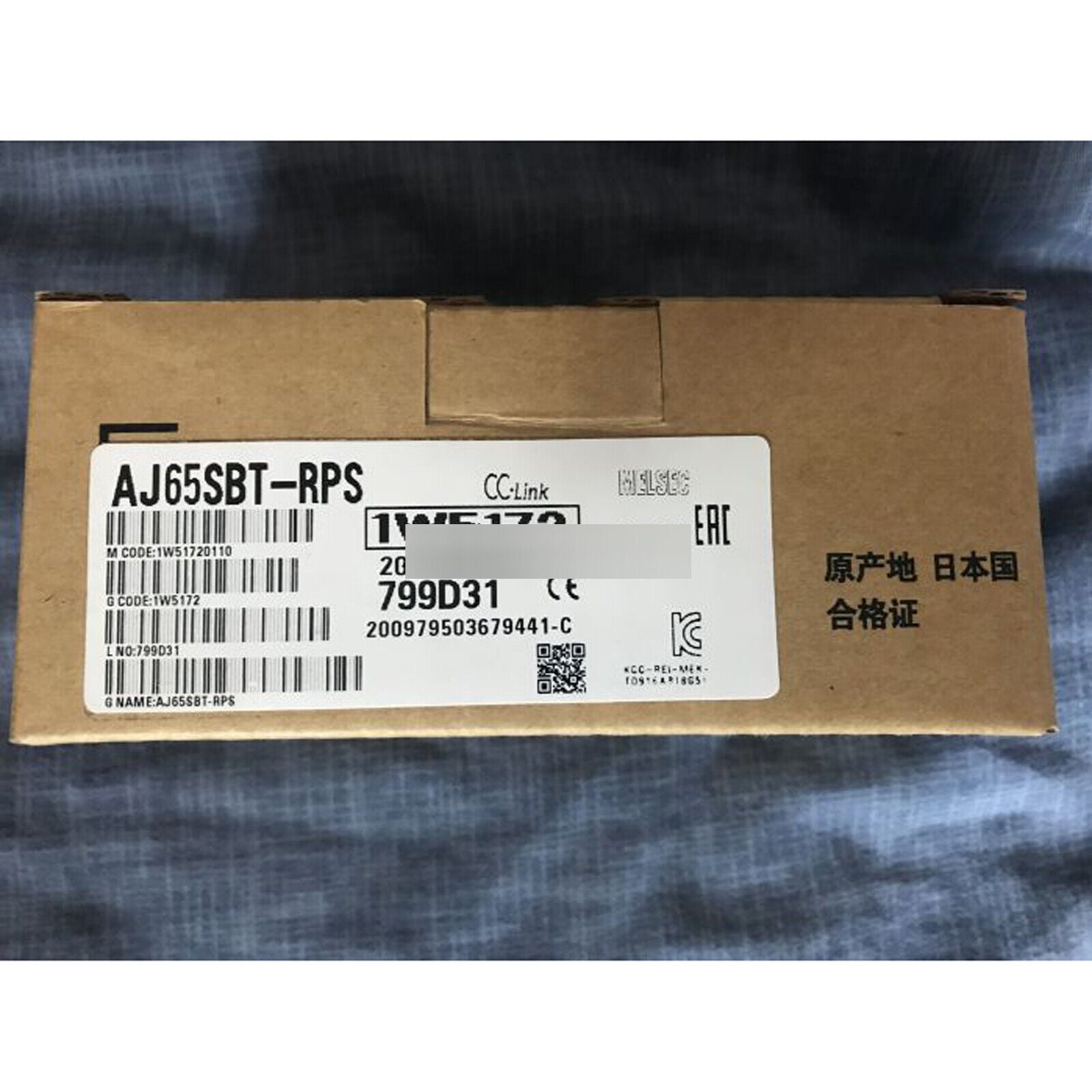 Mitsubishi MELSEC AJ65SBT-RPS programmable logic controller repeater - MITSUBISHI