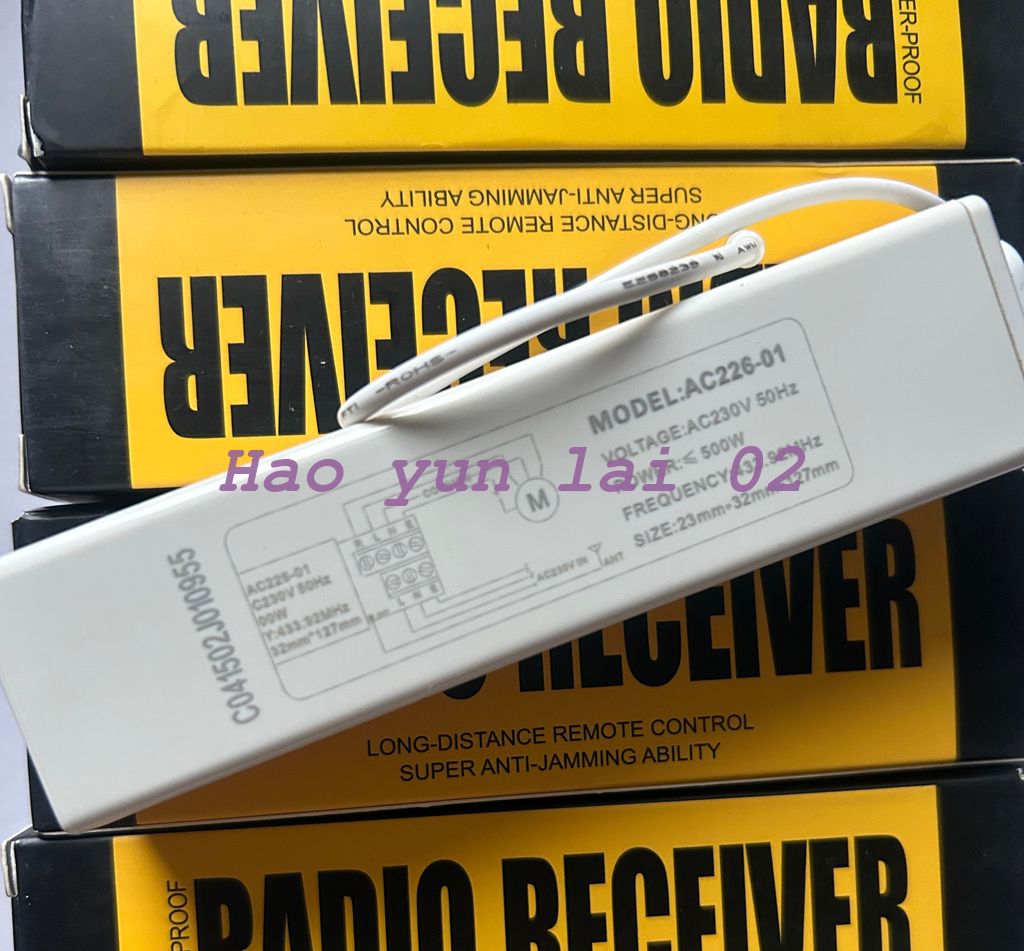 1PC Motor Controller for AC226-01 - 12V 5A 25W Motorized Curtain Controller - ELECTROTECH