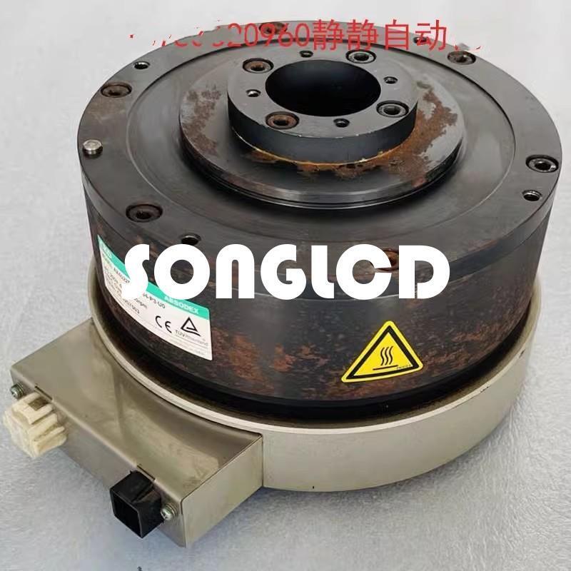 AX4150TH-DM04-P3-U0 - High Performance Electronic Component - KOEED