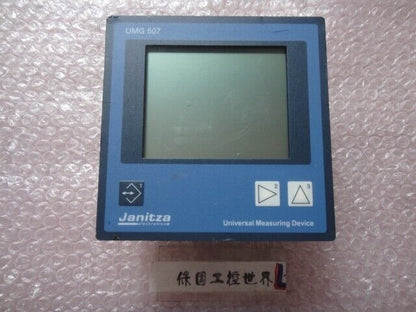 1PCS UMG507 EP - KOEED