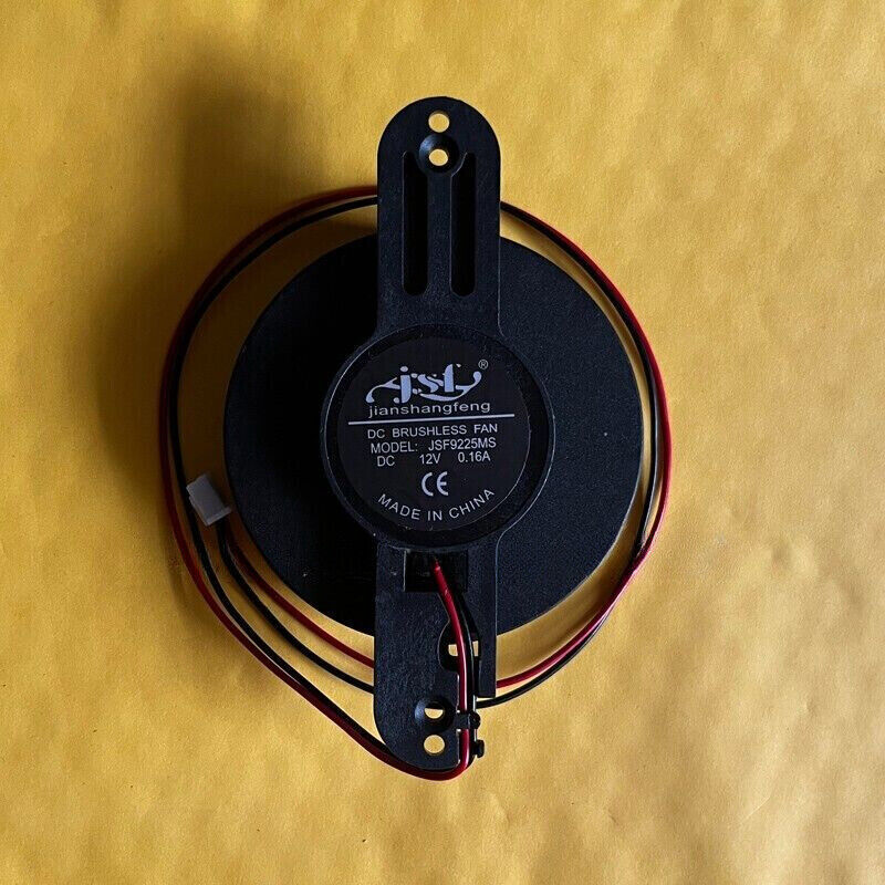 Induction Cooker Frame Cooling Fan - JSF