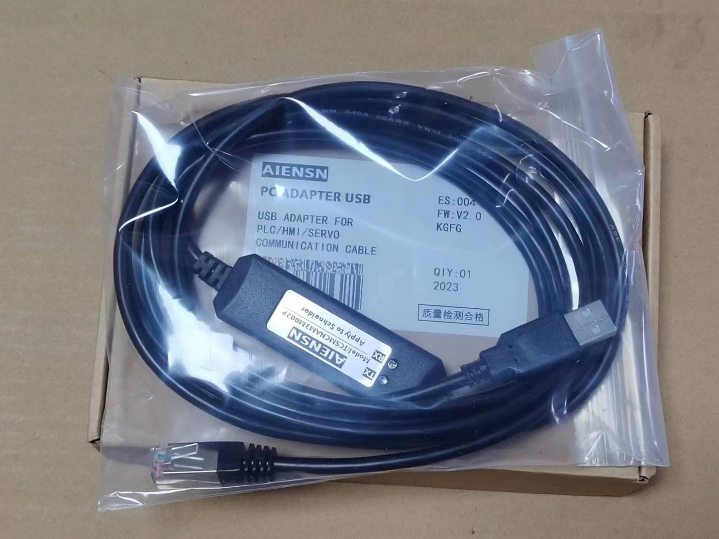 new 1PC TCSMCNAM3M002P ATV Inverter/LXM Servo Debugging Cable Download Line