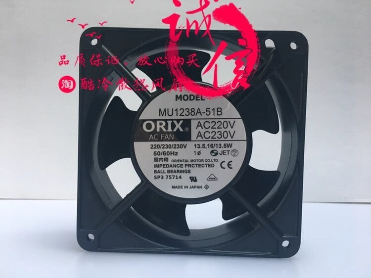 ORIX MU1238A-51B AC220/230V 16/13.5W 120*120*38MM Inverter Cooling Fan