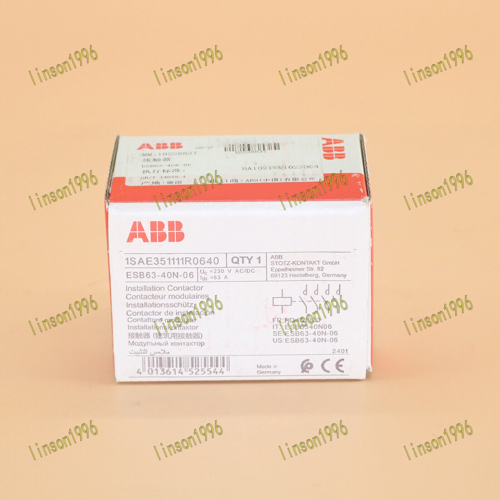ESB63-40N-06 Module Fast Delivery - ABB