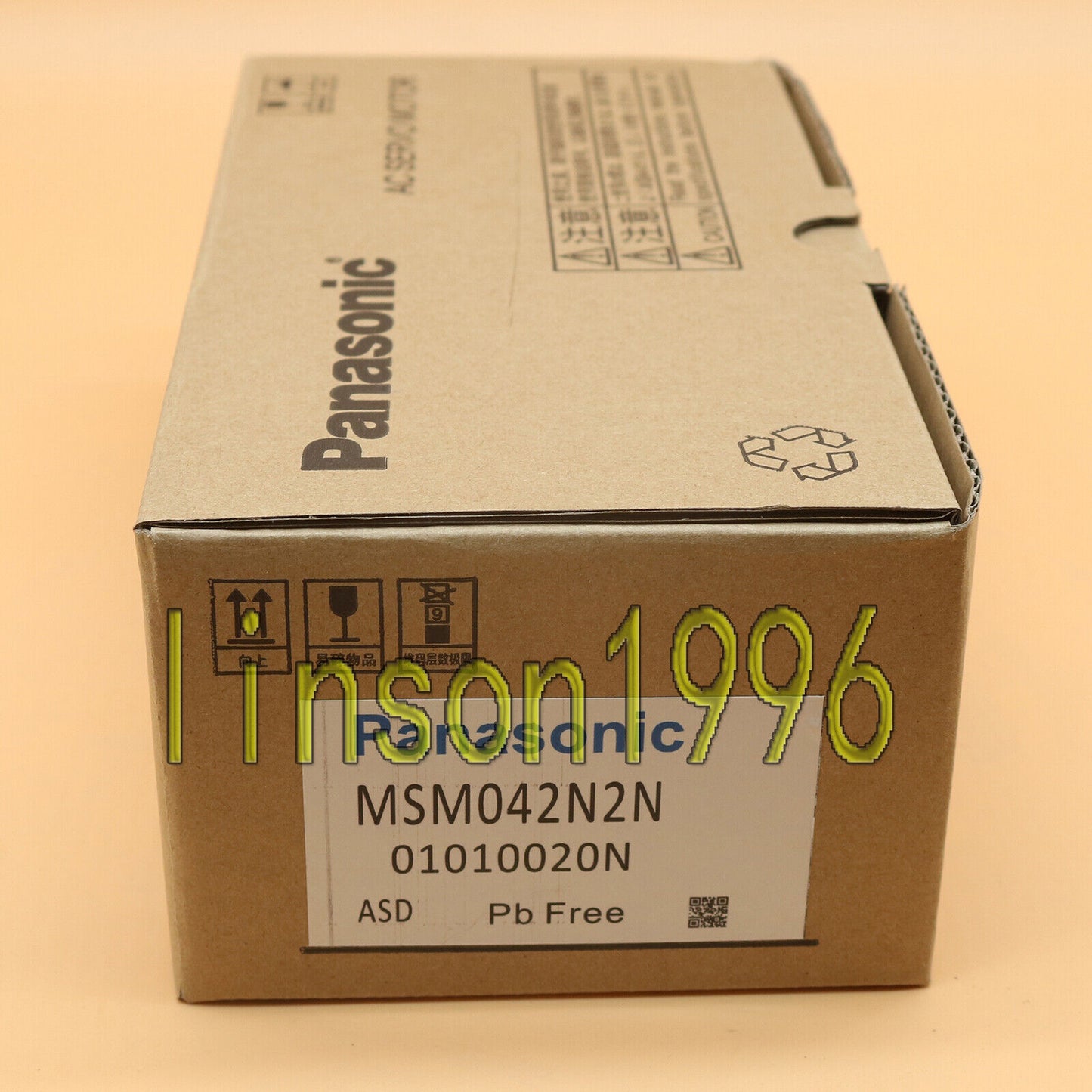 Panasonic servo motor msm042n2n in box - PANASONIC