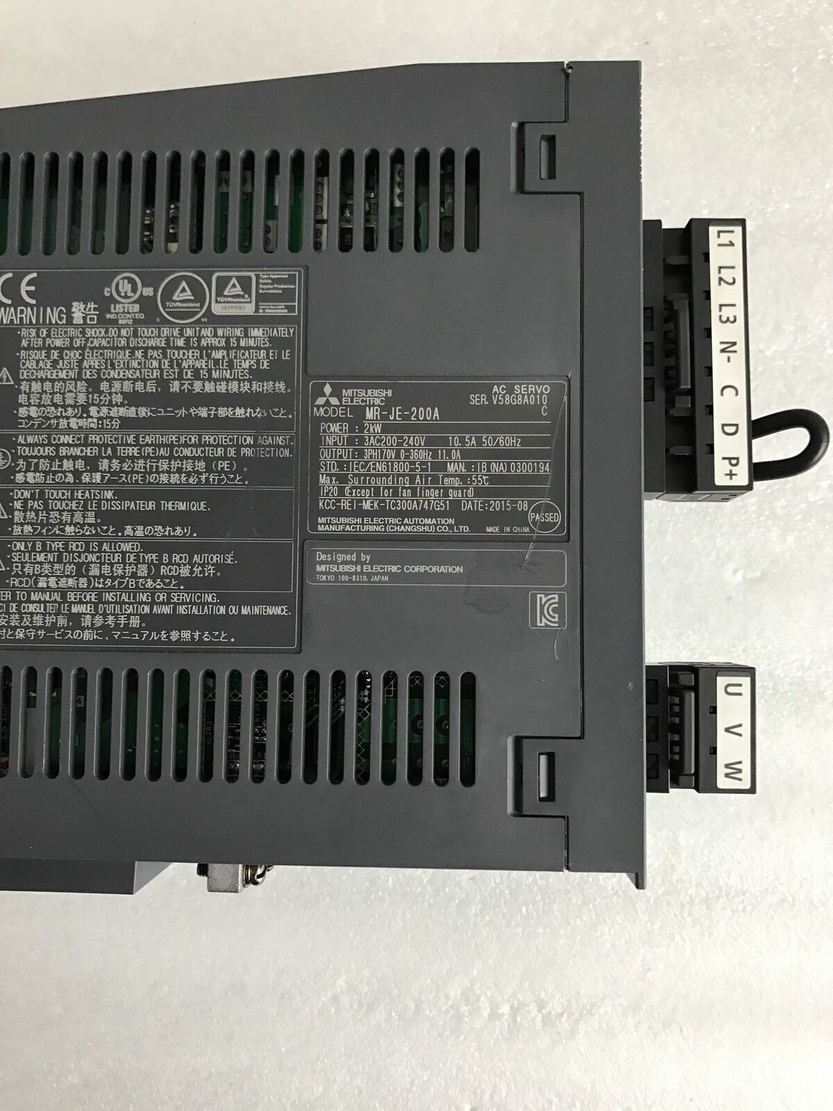 Mitsubishi ONE MR-JE-200A Used Servo Drive Tested in Good Condition - MITSUBISHI