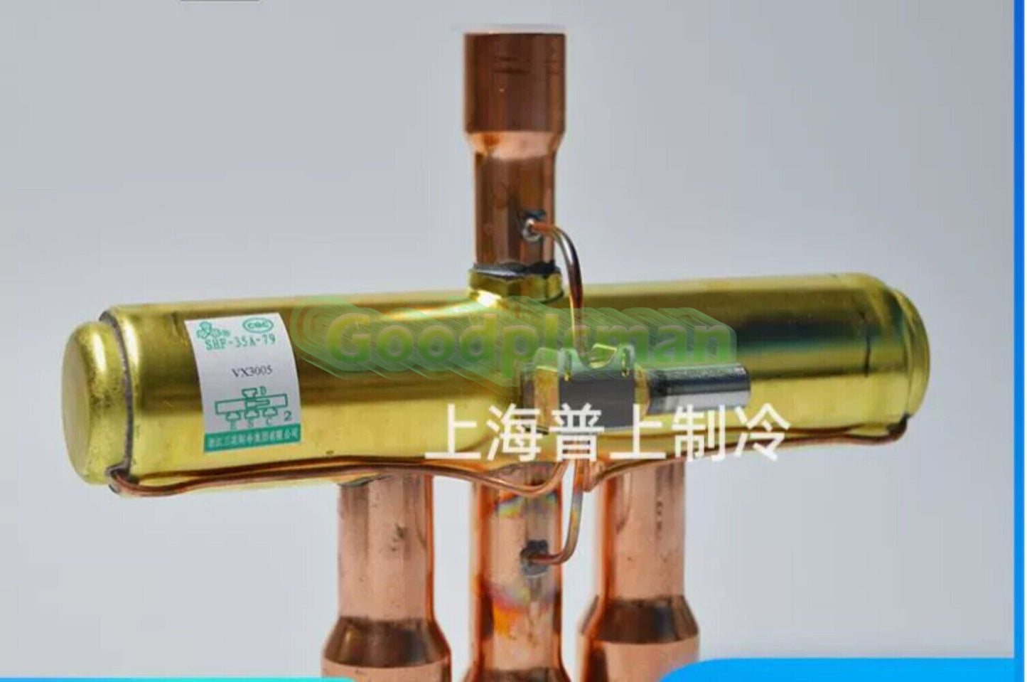 1PC FIT For SANHUA four-way directional valve SHF-35A-79