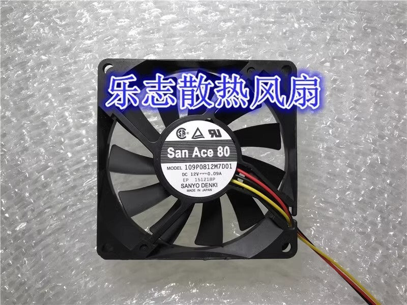Sanyo San Ace 80 109P0812M7D01 8015 DC12V 0.09A 8CM 3-Wire CPU Cooling Fan