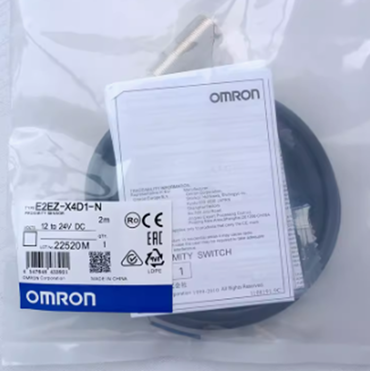 Omron E2EZ-X4D1-N 5M Proximity Sensor - OMRON