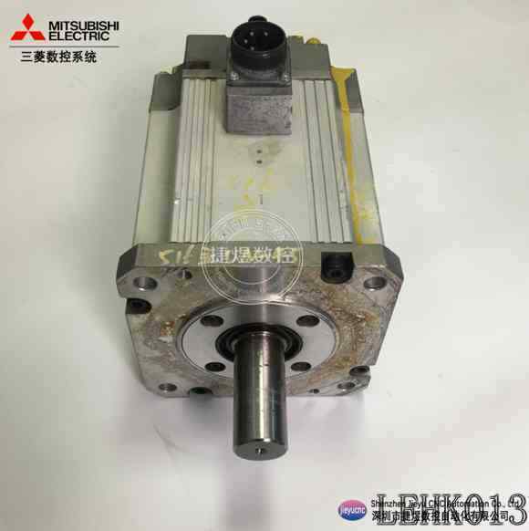 1PCS HC452BS-SW - KOEED