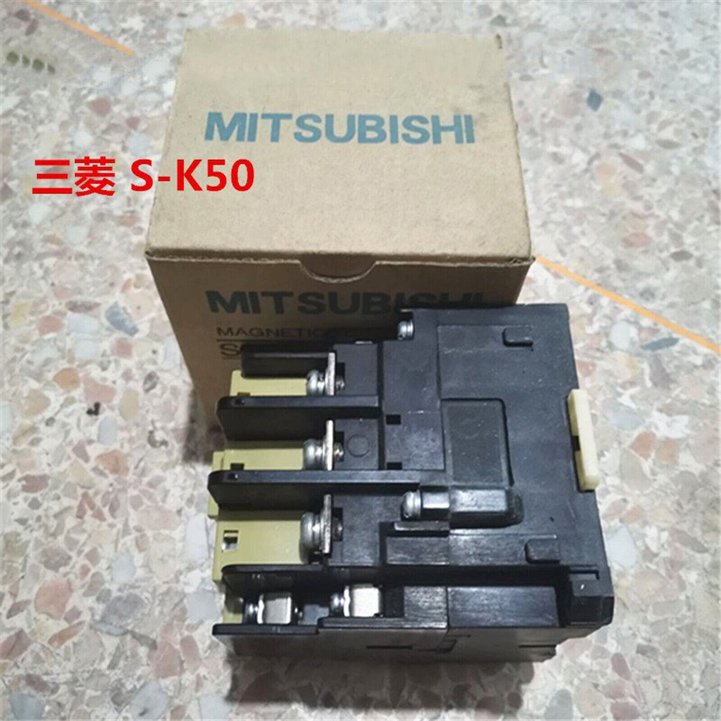 Mitsubishi S-K50 In Box 1-Year Warranty - MITSUBISHI