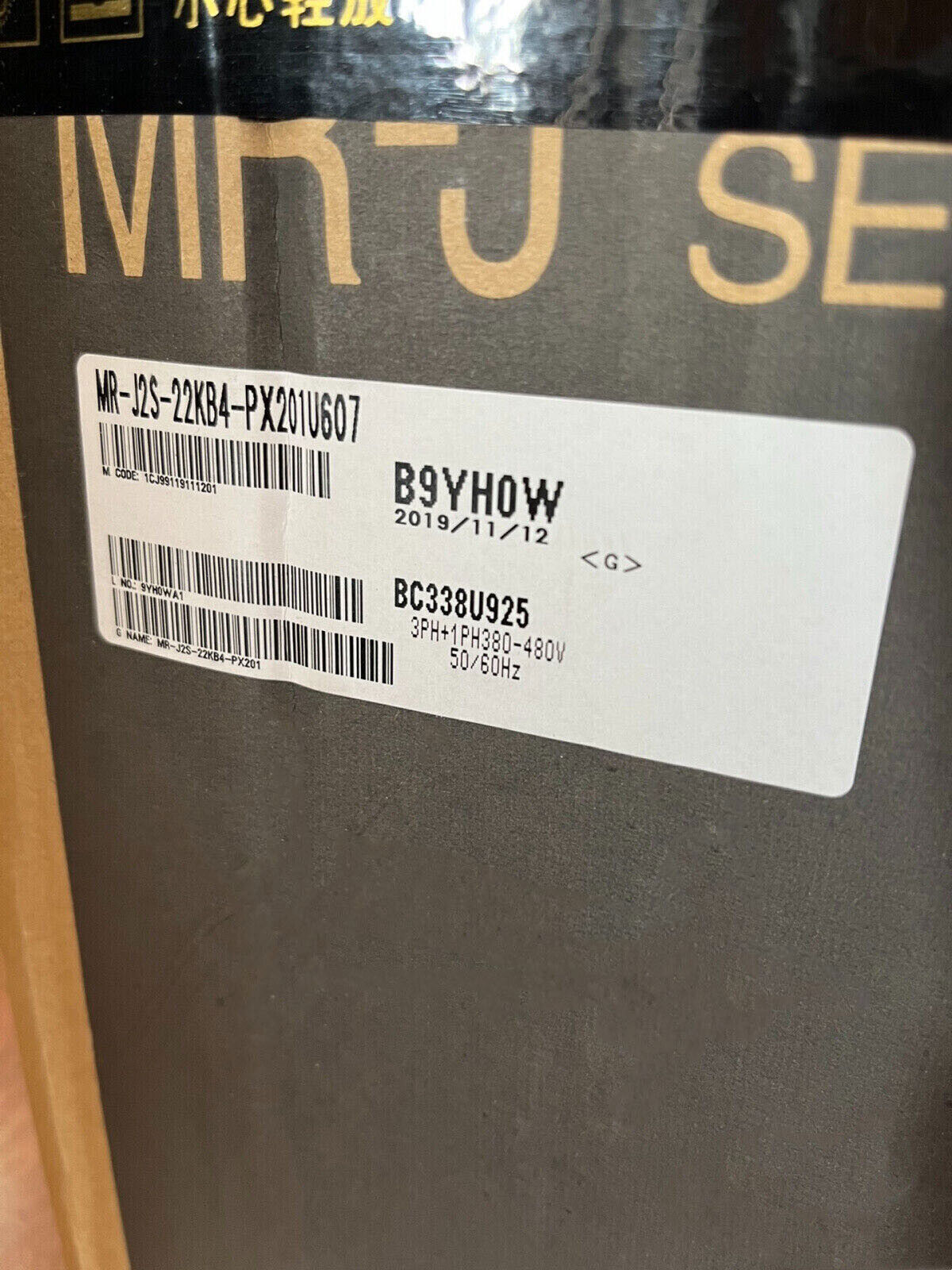 new MITSUBISHI MR-J2S-22KB4-PX201U607 Servo Drive MRJ2S22KB4PX201U607 Fast Ship - MITSUBISHI