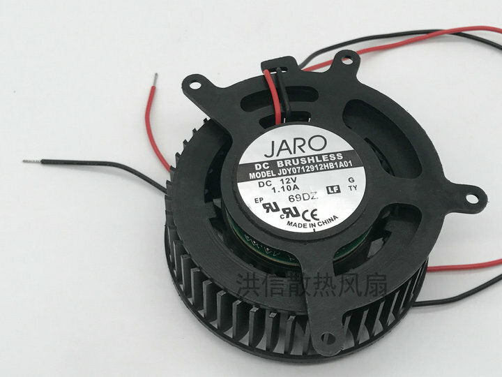 1pcs  JARO JDY0712912HB1A01 DC12V 1.10A large air volume ball cooling fan