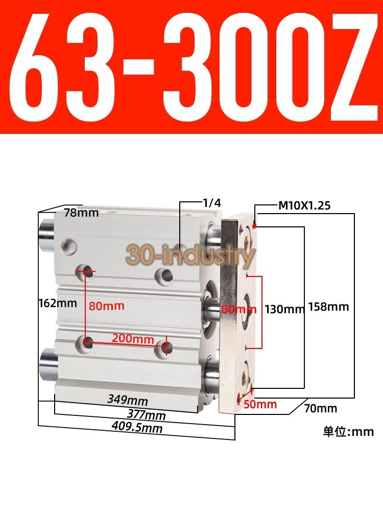 1PCS New SMC MGPM63 Cylinder - Model MGPM63-100Z 175Z 200Z 250Z 300Z - SMC
