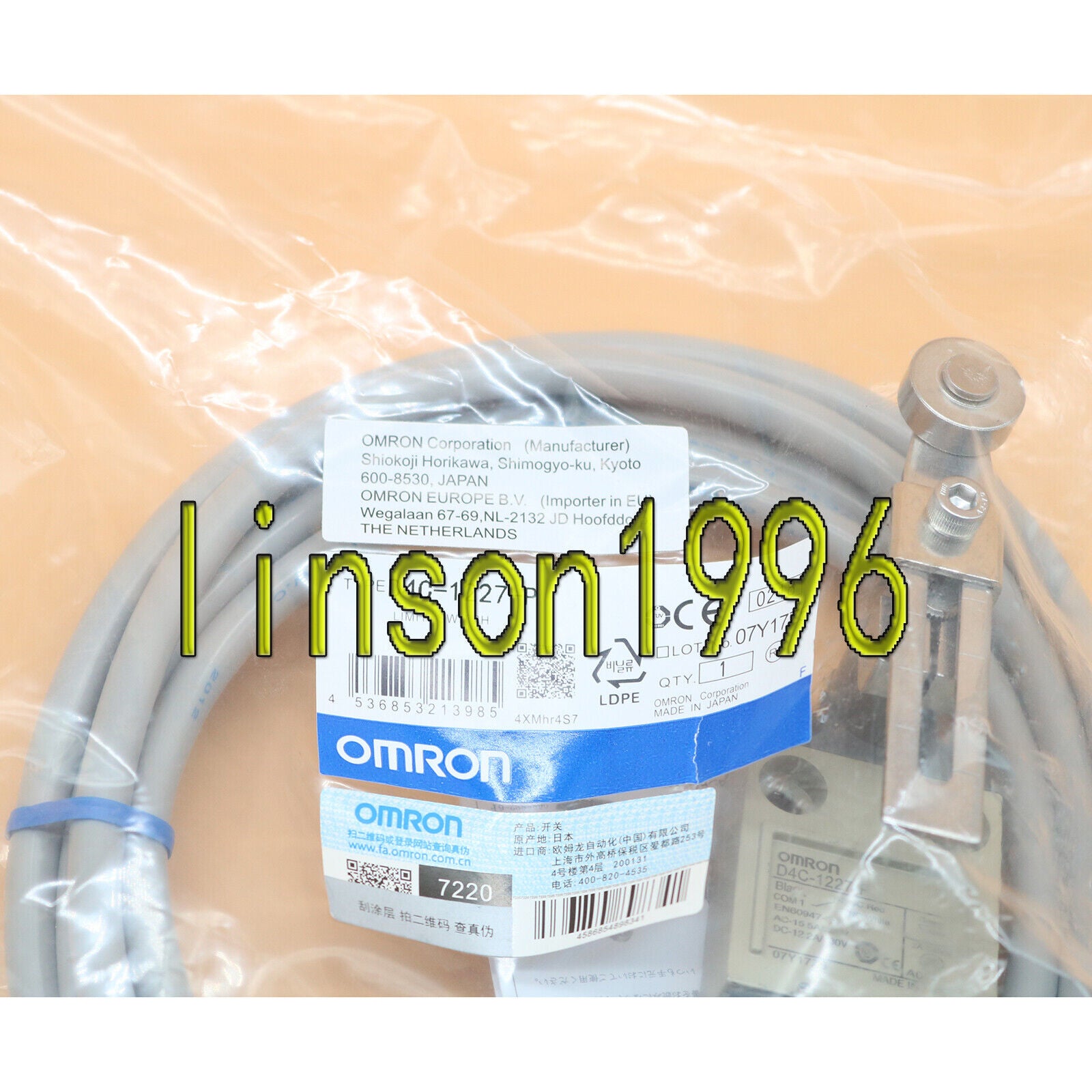 Omron D4C-1227-P Limit Switch - OMRON