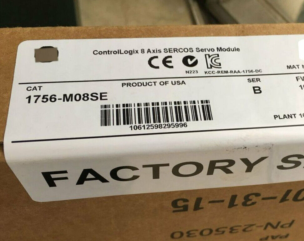 New Factory Sealed AB 1756-M08SE - KOEED