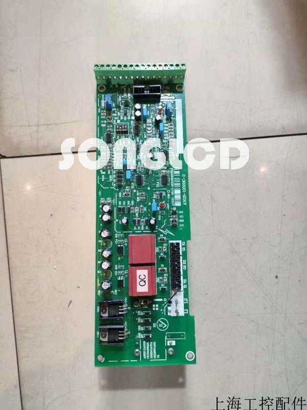 1PCS ANDS-1002BL-2 - High Quality Electronic Component - ANDS COMPONENTS