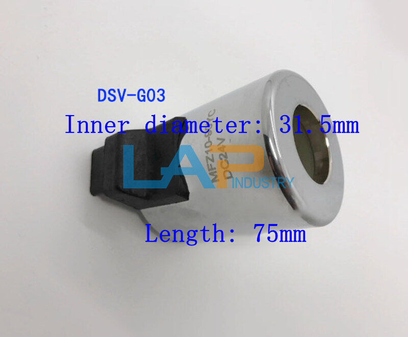1PCS Solenoid Valve Coil MFZ10-90YC DC24V 36W 10mm Pin Type 2-pin - ELECTRONICS COMPONENTS