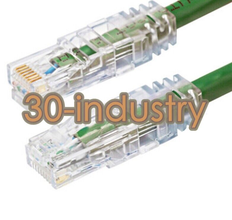 UTPSP Patch Jumper Network Cable - Multiple Lengths Available - KOEED
