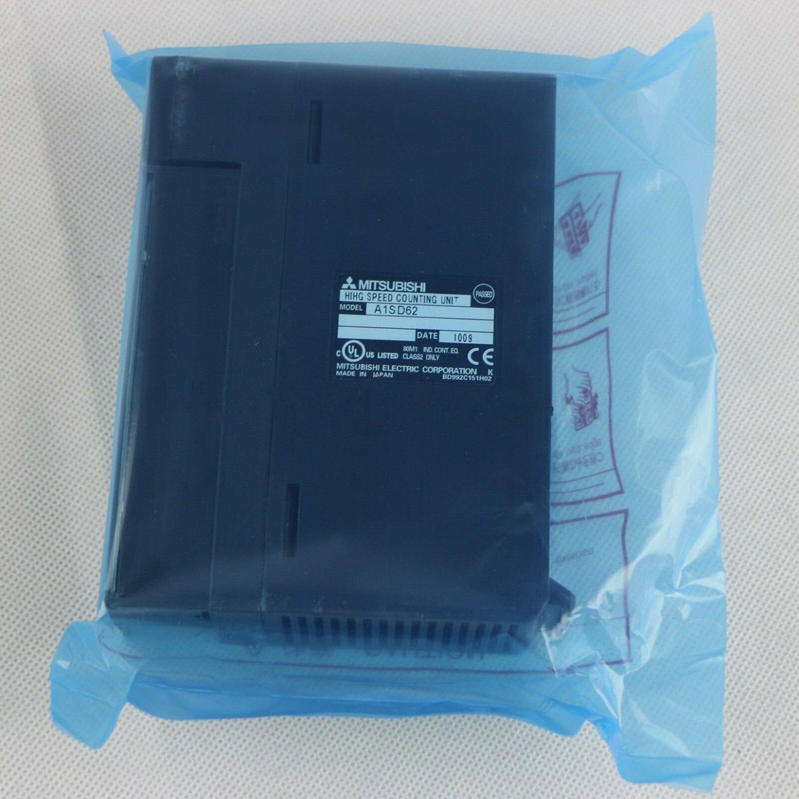 new Mitsubishi 1PC A1SD62 PLC Module - MITSUBISHI
