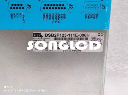 1PCS DSB2P123-111E-000H Compact Relay Module - OMRON