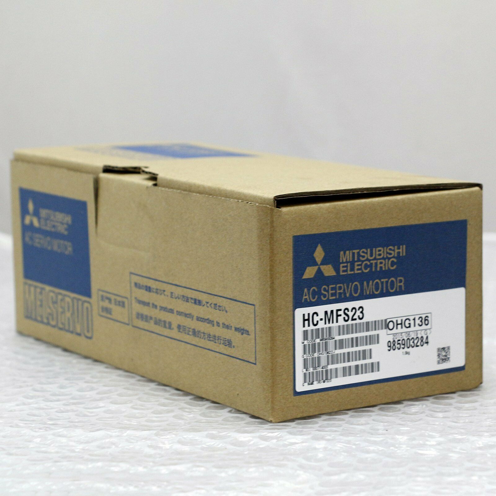 HC-MFS23 Servo Motor - MITSUBISHI