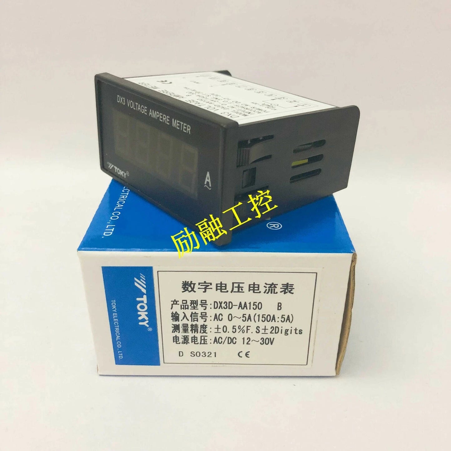 1PCS TOKY DX3D-AA150 digital voltage and ammeter