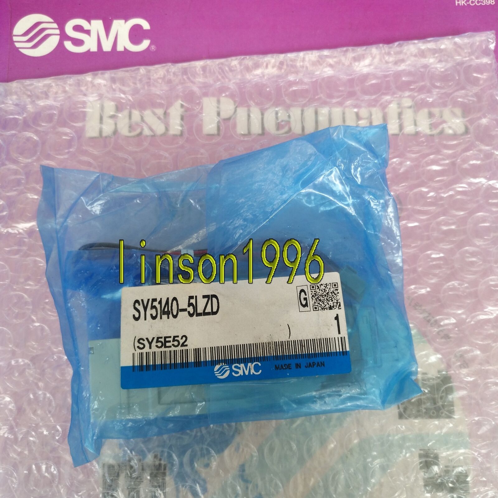 Upgrade Your System with 1PC SMC Solenoid Valve SY5140-5LZD - SMC