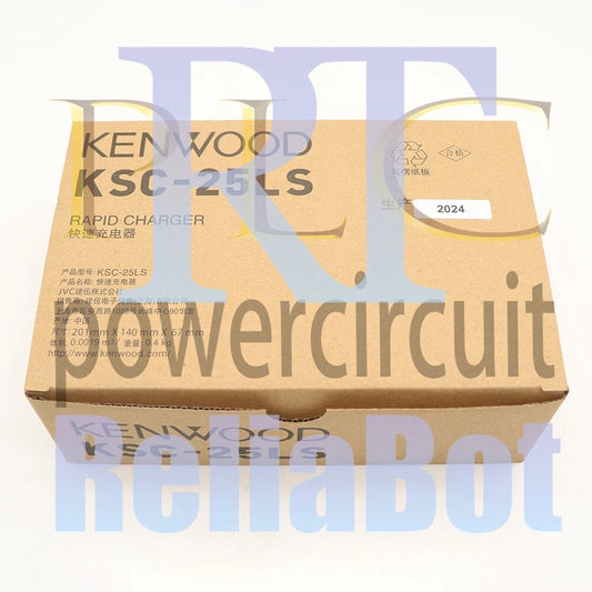 1PCS Kenwood KSC-25LS Charger