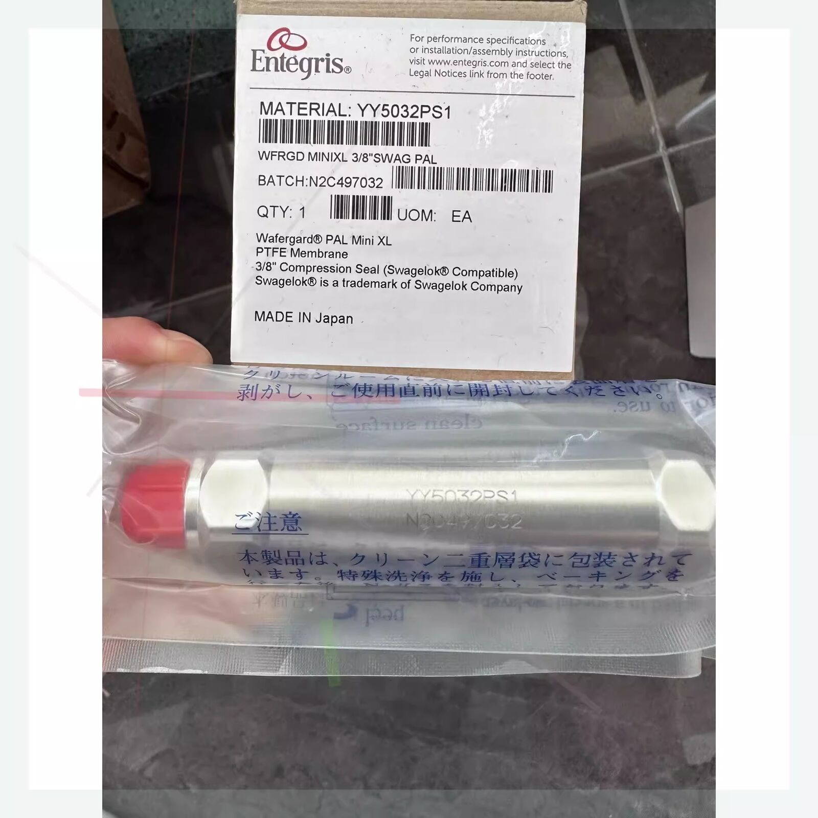 new 1pcs Entegris Filter YY5032PS1 - ENTEGRIS